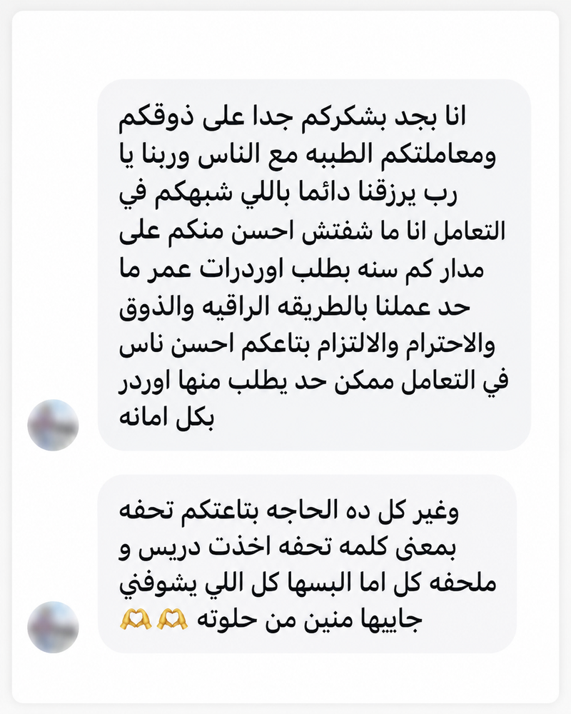 Customer review 2