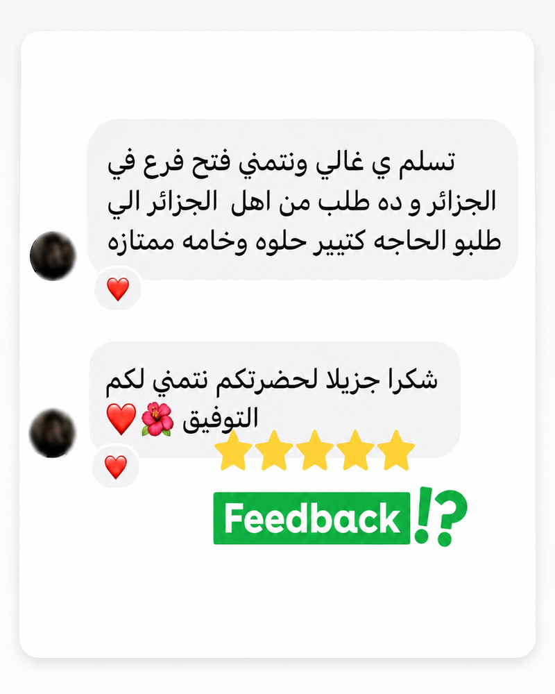 Customer review 1